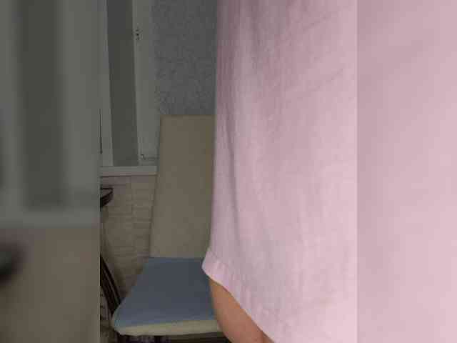 Anesteishen webcam