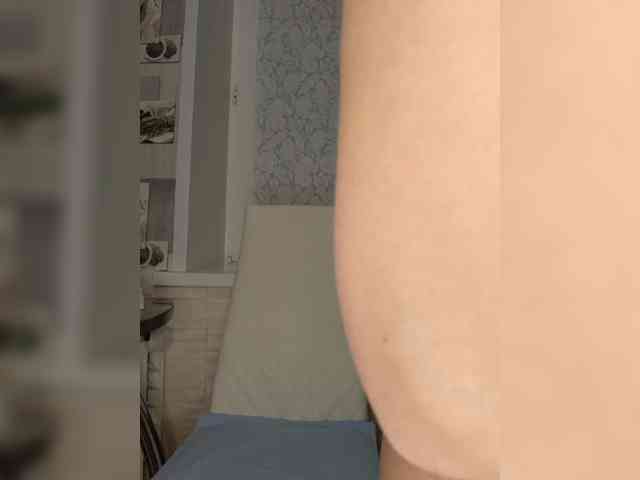 Andromache webcam