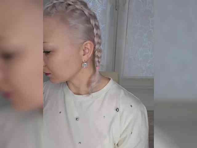 Anesteishen webcam