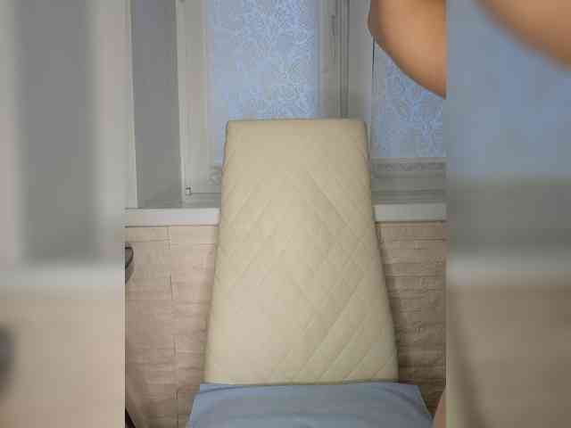 Anesteishen webcam