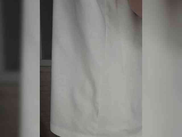 Anesteishen webcam