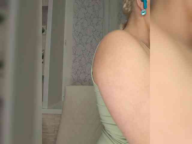 Andromache webcam