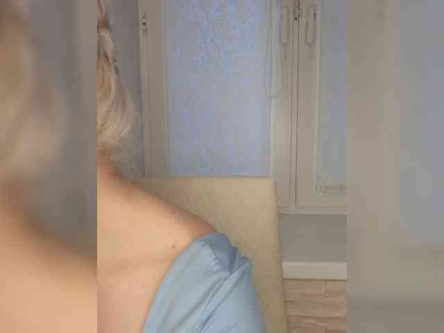 Anesteishen webcam