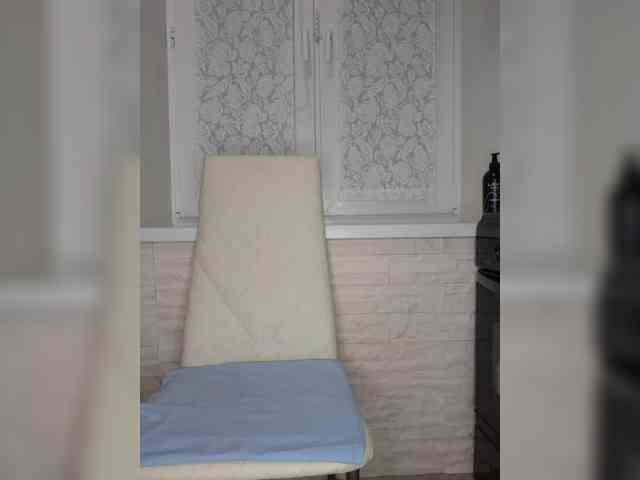 Anesteishen webcam