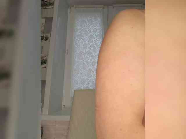 Anesteishen webcam