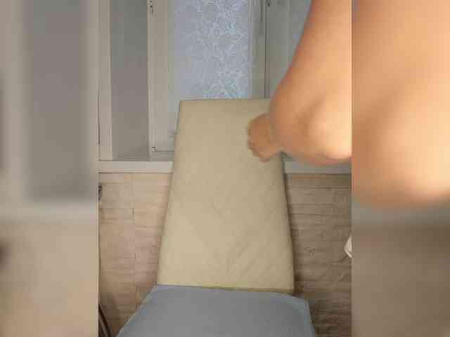 Anesteishen webcam