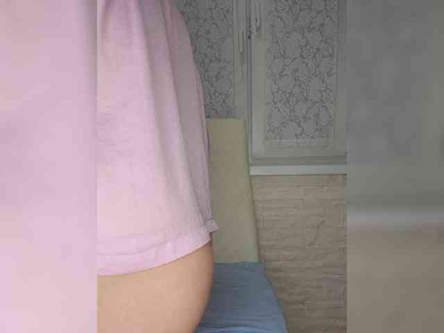Anesteishen webcam
