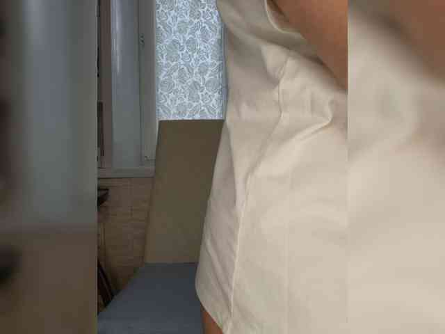 Anesteishen webcam