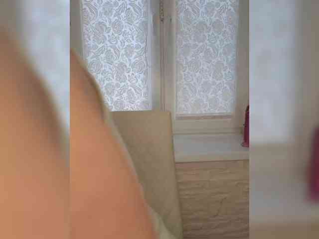 Anesteishen webcam