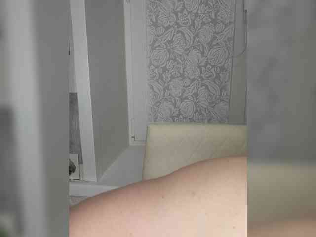 Anesteishen webcam