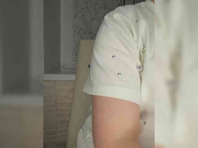 Anesteishen webcam