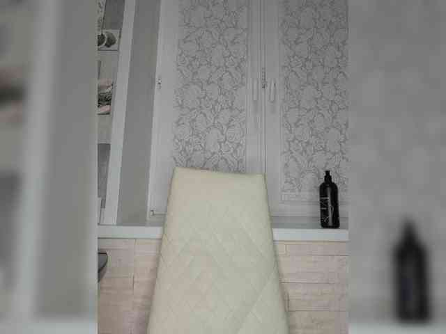 Anesteishen webcam