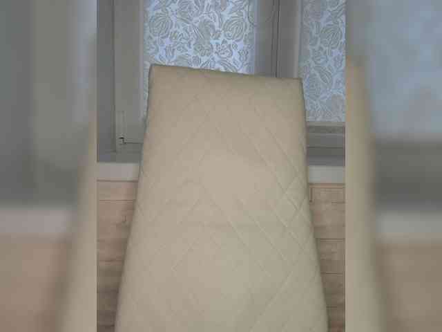 Andromache webcam