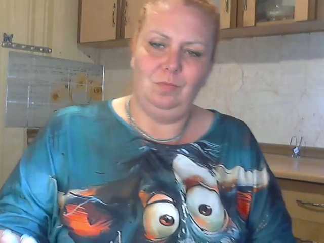 Перейти в чат LilyTanya
