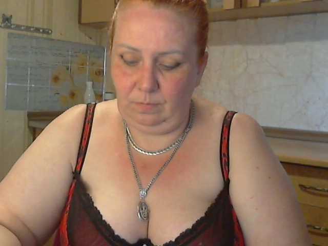 LilyTanya's BongaCams show and profile