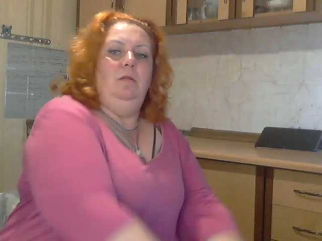 LilyTanya, en directo ahora en BongaCams