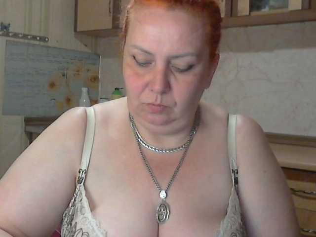 LilyTanya's BongaCams show and profile