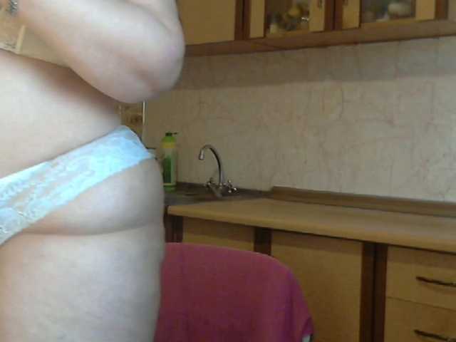 LilyTanya's BongaCams show and profile