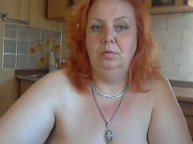 LilyTanya's BongaCams show and profile