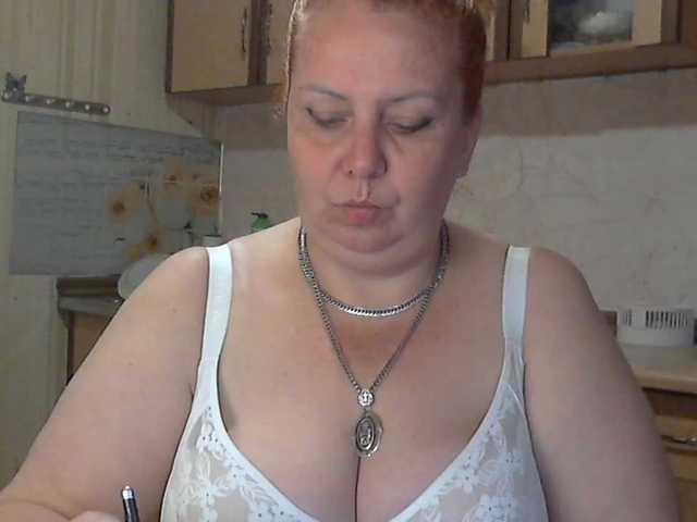 LilyTanya