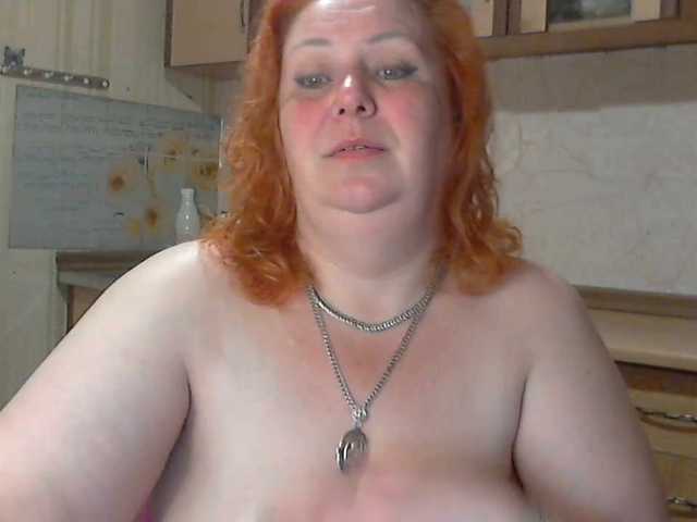 LilyTanya's BongaCams show and profile