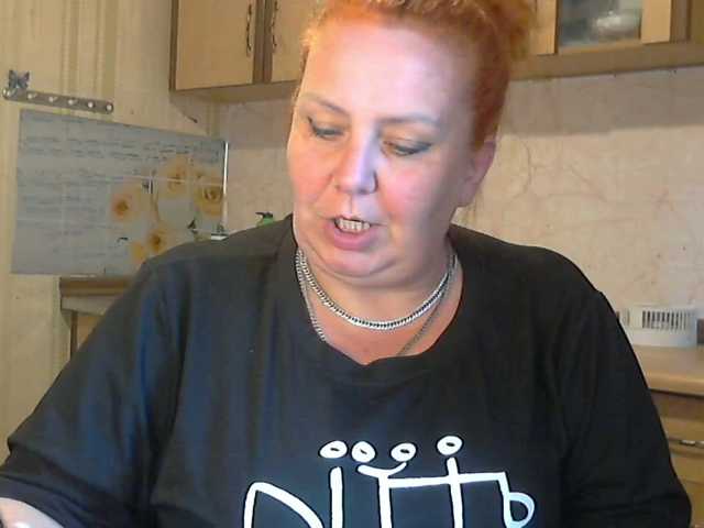 LilyTanya