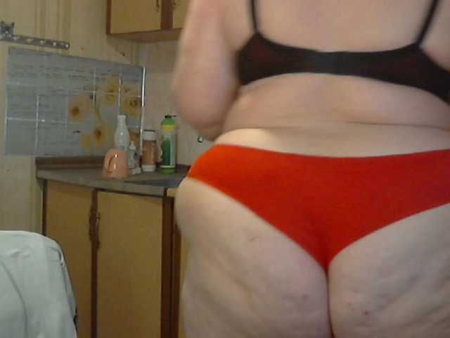 LilyTanya's BongaCams show and profile