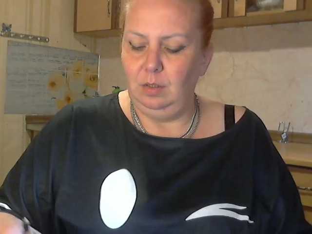 LilyTanya, en directo ahora en BongaCams