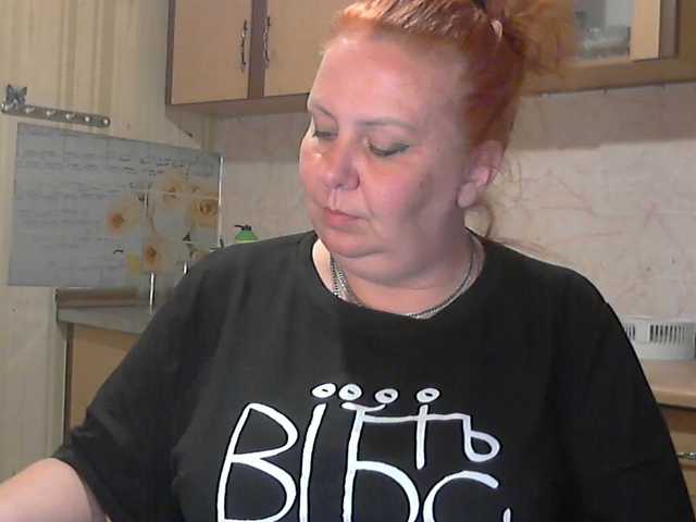 LilyTanya