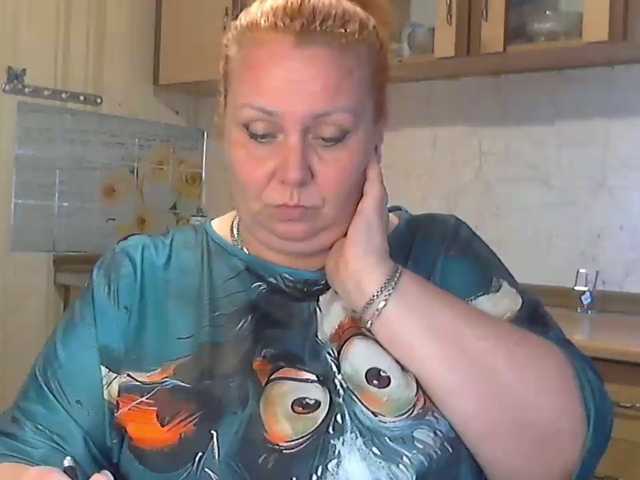 LilyTanya