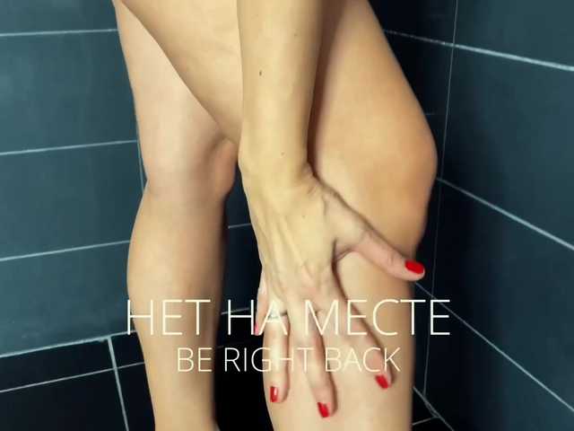 jjangel cam belle