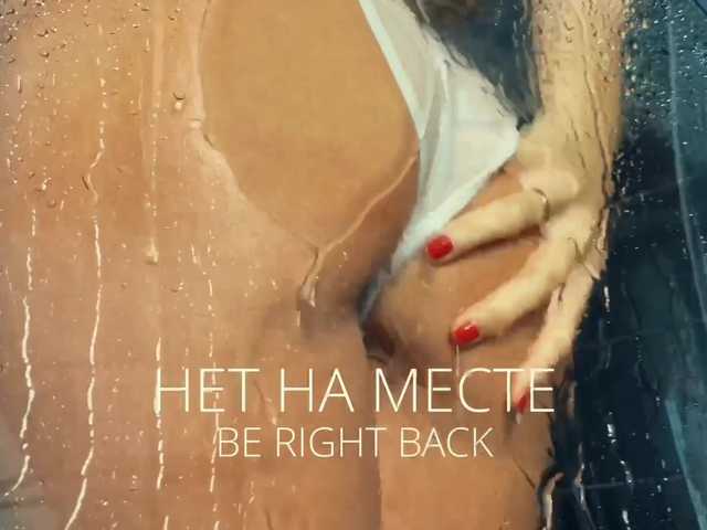 jjangel live sex