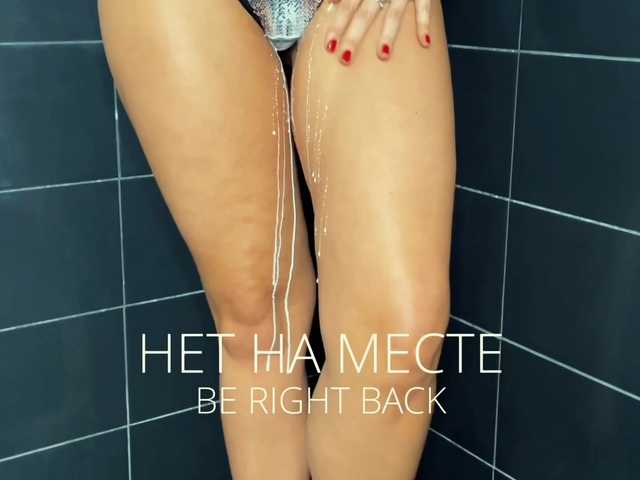 Live трансляция M-A-D-O-N-N-A - slutnetki.online