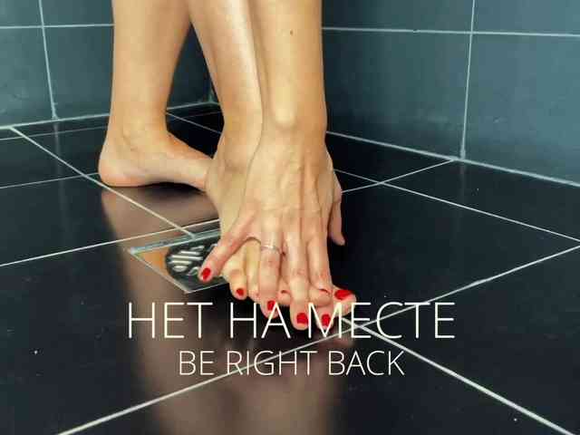 M-A-D-O-N-N-A webcam