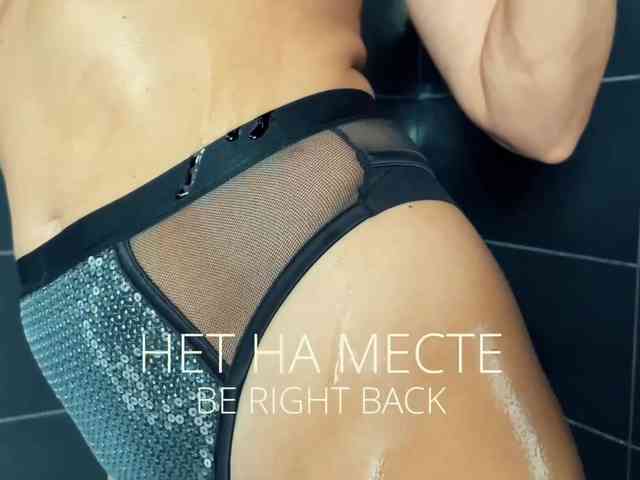 M-A-D-O-N-N-A webcam