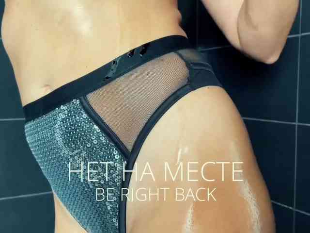 M-A-D-O-N-N-A webcam