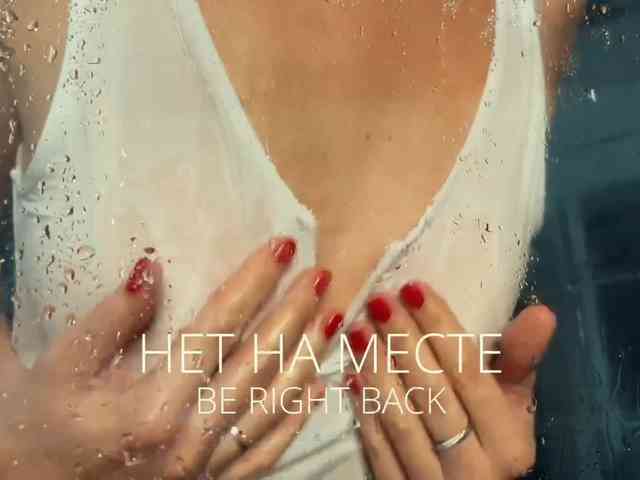 M-A-D-O-N-N-A webcam