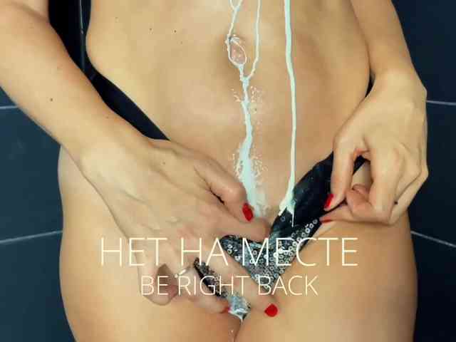 M-A-D-O-N-N-A webcam