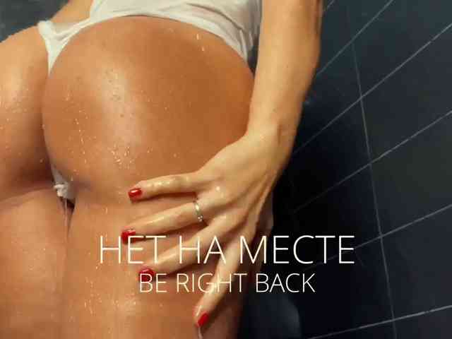 M-A-D-O-N-N-A webcam