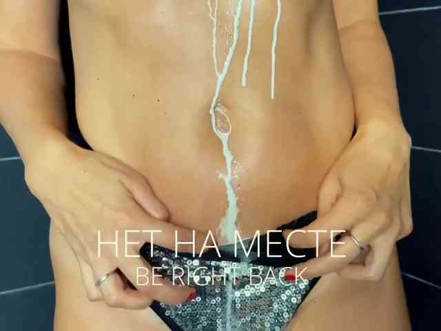 M-A-D-O-N-N-A webcam