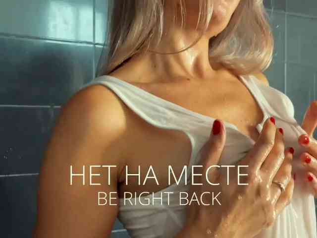 M-A-D-O-N-N-A webcam