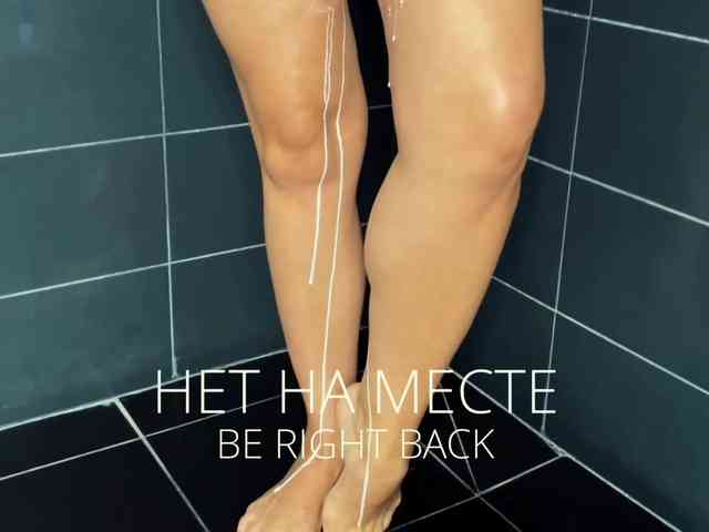 M-A-D-O-N-N-A webcam