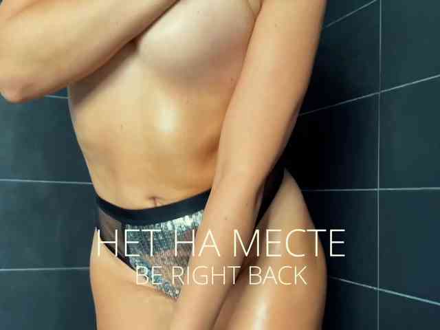 M-A-D-O-N-N-A webcam