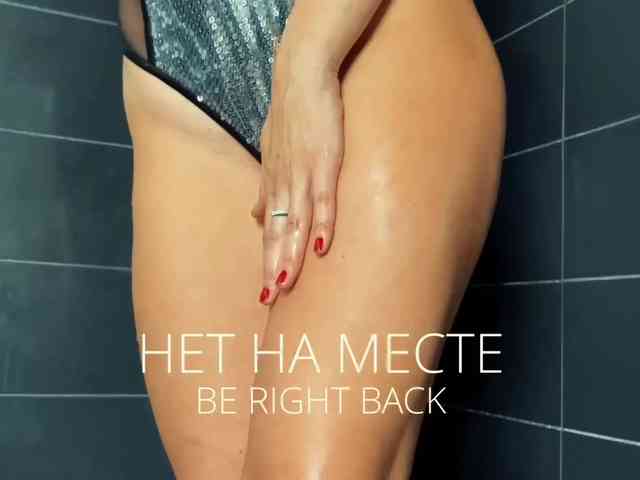 M-A-D-O-N-N-A webcam