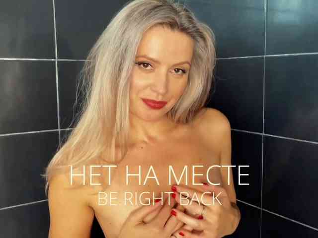 M-A-D-O-N-N-A webcam