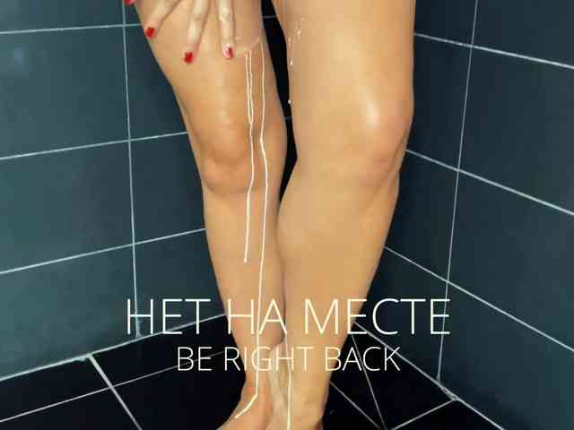 M-A-D-O-N-N-A webcam