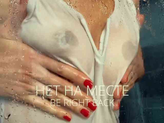 M-A-D-O-N-N-A webcam