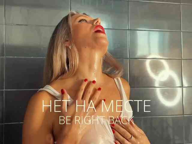 M-A-D-O-N-N-A webcam