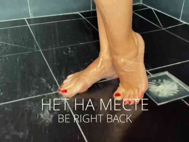 M-A-D-O-N-N-A webcam