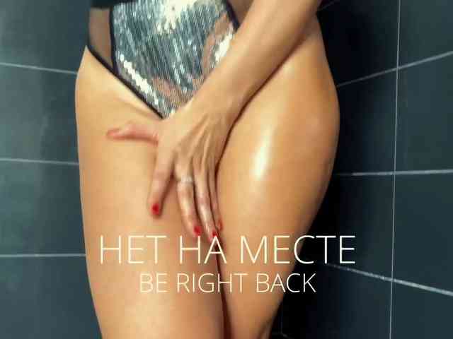 M-A-D-O-N-N-A webcam